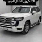 تشغيل عن بعد لاند كروزر جهاز صناعه كندي فورتن اصلي مو تقليد