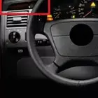 غطيان سماعات الطبلون مرسيدس E class ابو عيون