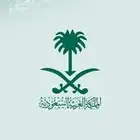 تصميم بنرات اليوم الوطني