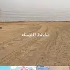 مطلوب أراضي في مخطط المليساء في الشرق لدينا زبائن إفراغ فوري