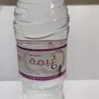 كراتين مويه 9 ريال شامل الضريبة