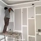 دي ورات جبس