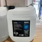 ادبلو لسيارات الديزل