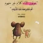 مطلوب
