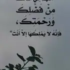 عفش للبيع كنب طاولت طعام غرفة نوم