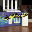 مودم وشريحه مجاني من زين نت مفتوح
