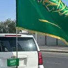 سلام عليكم عندي علم للبيع