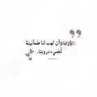 تضليل عازل حراري للواجهات الزجاجية