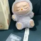 لبوبو اصلي مع الباركود
