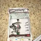متوفر افضل تمباك جمله فقط جمله فقط
