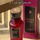 عطر لافيرن استخدام قليل