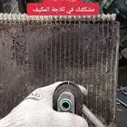كامري 2024