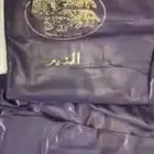 بجائم النيلة الزقاء للتبيض