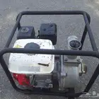 ماطور ماء