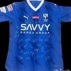 بكج نادي الهلال