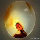 حجر عقيق طبيعي مصور
