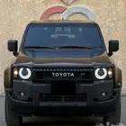 تم البيع