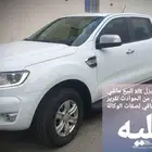 رنجر فورد ديزل 2022