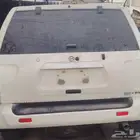 موديل 2004 قطع غيار تشليح