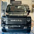 هافال اتش9 فل كامل م 2026 موزع معتمد