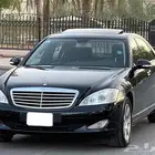 مرسيدس S350 2008 فل سعودي