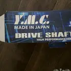 عكس افالون 2013 امامي يسار