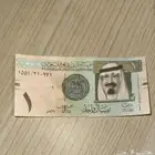 ريال نادر للبيع على السوم