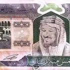 عملة نقدية قديمة تراثية (( فلوس ))