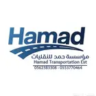 تصميم شعار احترافي لوقو
