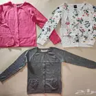 ملابس بناتي جاكيت قميص بنطلون اي قطعة 10 ريال