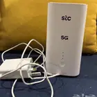 راوتر 500 ربال ومقويات 500 ريال