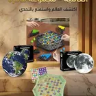 عروض العاب اطفال   ذكاء   تنافسية