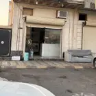 للتقبيل مغسلة ملابس