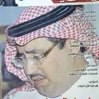 مجلة النادي قديمه ونادرة للبيع