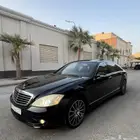للبيع مرسيدس s350 2008 ممشى قليل