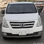 اتش ون 2016