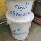 مصايد الزيوت صفايه الزيوت جميع المدن