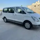 توصيل معلمات خارج تبوك