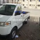 دباب لنقل العفش