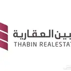شقة مودرن فاخرة للايجار حي الصواري بمكيفات ومطبخ