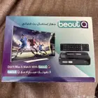 اسيفر beout Q ناقل للمباريات