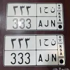 لوحات مميزه للبيع