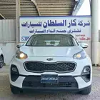 كيا - سبورتاج 2022