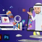 موشن جرافيك احترافي كما تتمنى