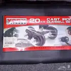 دمبل 20 كيلو