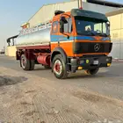 وايت عايدي البي 92م حجم 1735