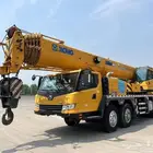 كرين ونش Crane 100 Crane 200 Crane 50 Crane 300 كرين