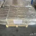 Chisel for jack hammer عتلات بوكلينات