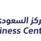 بكج جلد للأرضية كاملة موستنج