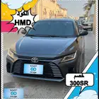 ايجار تويوتا يارس شهري بسعر 1995 ريال شامل الضريبة الرياض